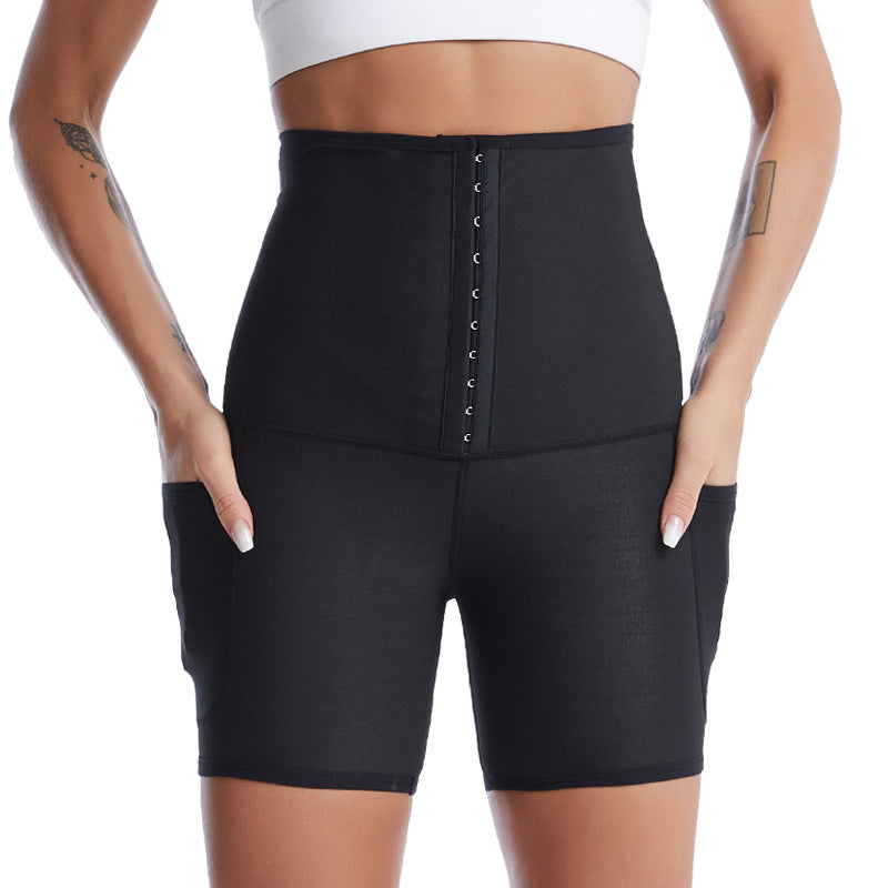 Biker Short