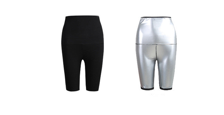 Biker Short (above-knee)